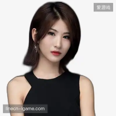 袁欣志